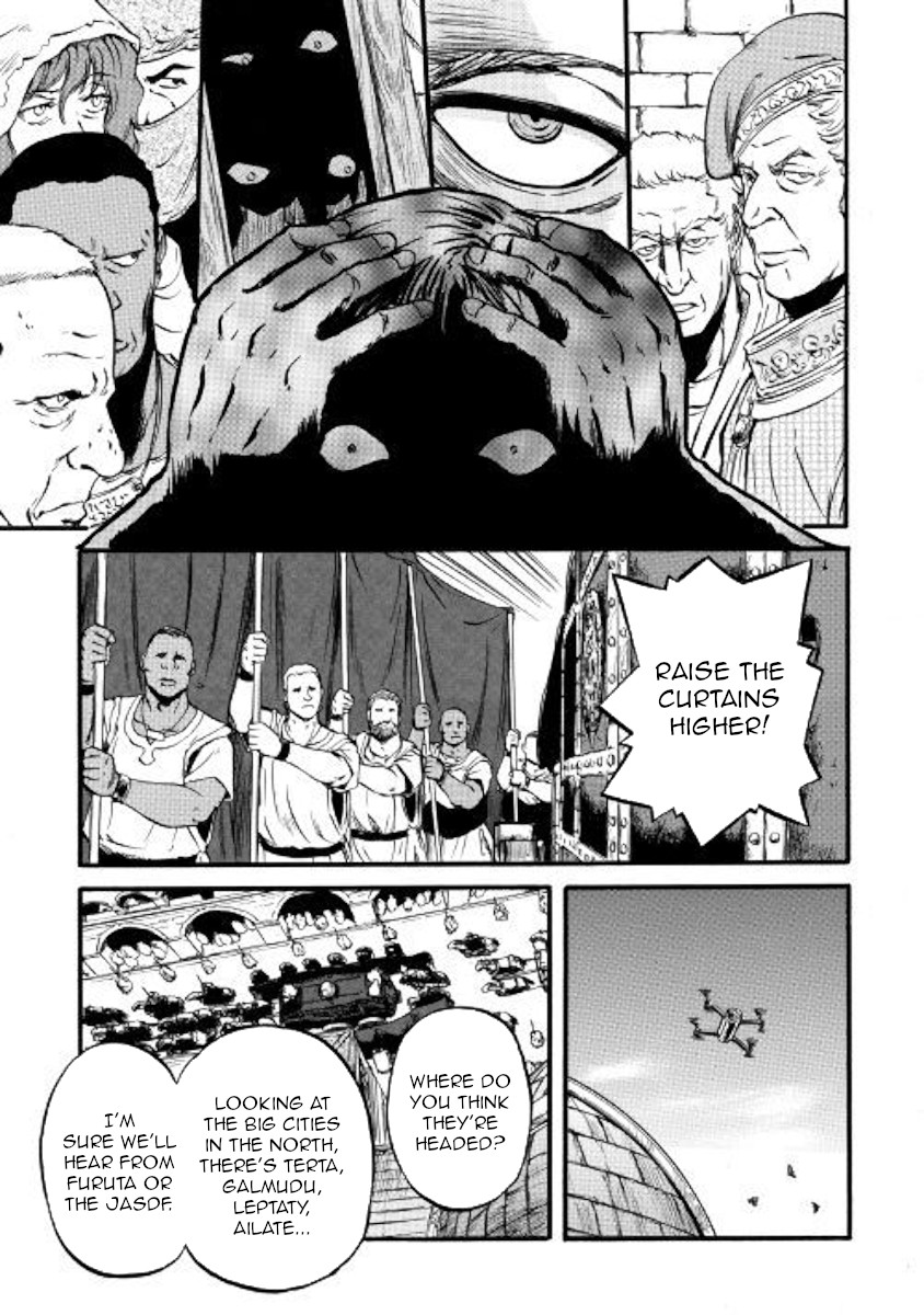 Gate – Jietai Kare no Chi nite, Kaku Tatakeri Chapter 86 - Page 7