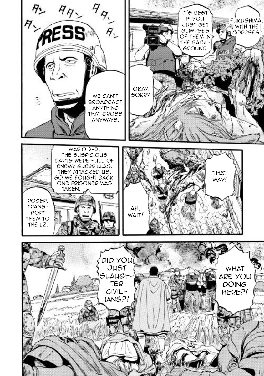 Gate – Jietai Kare no Chi nite, Kaku Tatakeri Chapter 87 - Page 17