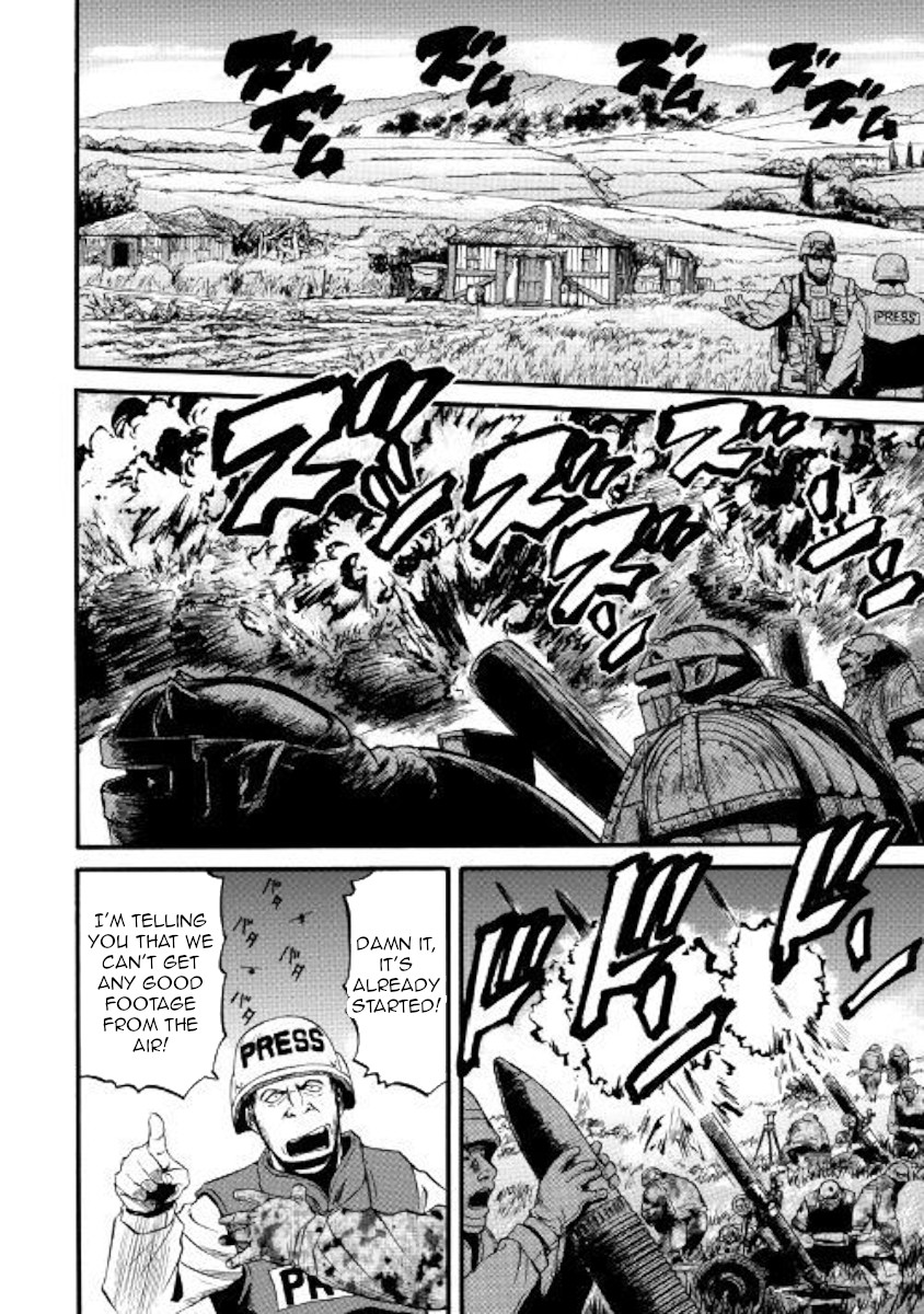 Gate – Jietai Kare no Chi nite, Kaku Tatakeri Chapter 87 - Page 25