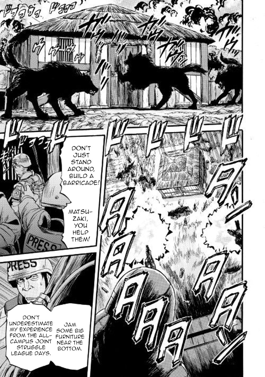 Gate – Jietai Kare no Chi nite, Kaku Tatakeri Chapter 87 - Page 31