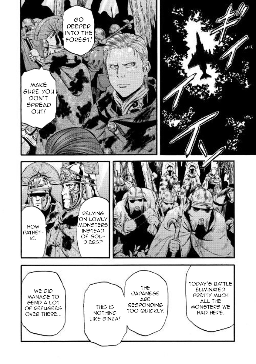 Gate – Jietai Kare no Chi nite, Kaku Tatakeri Chapter 88 - Page 20