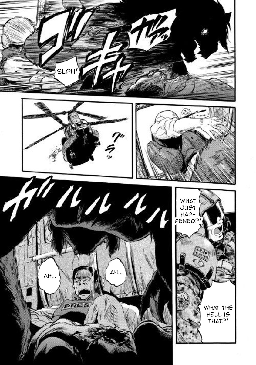 Gate – Jietai Kare no Chi nite, Kaku Tatakeri Chapter 88 - Page 29