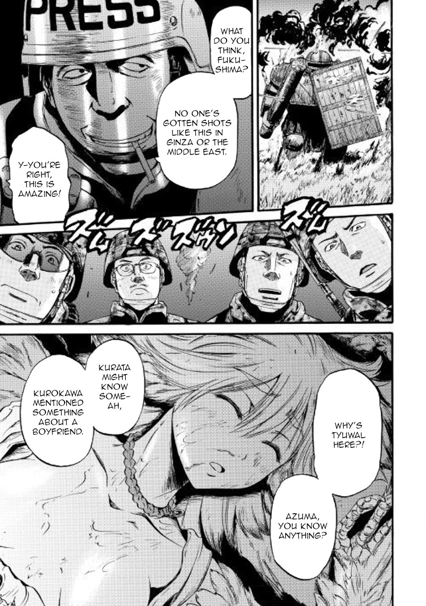 Gate – Jietai Kare no Chi nite, Kaku Tatakeri Chapter 88 - Page 4