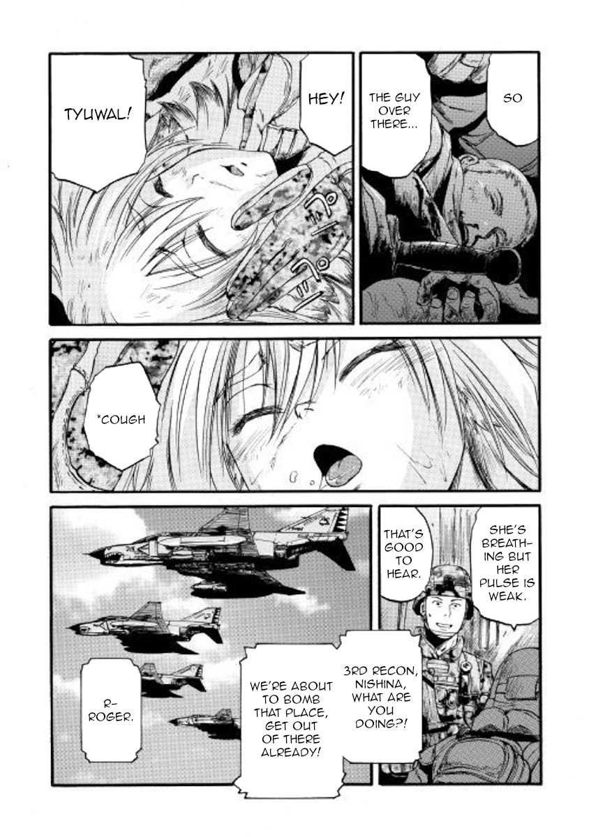 Gate – Jietai Kare no Chi nite, Kaku Tatakeri Chapter 88 - Page 5