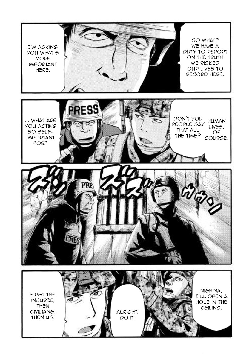 Gate – Jietai Kare no Chi nite, Kaku Tatakeri Chapter 88 - Page 7