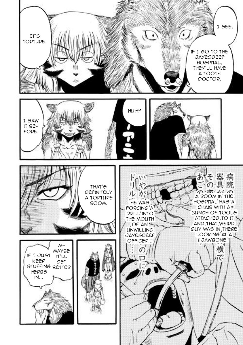 Gate – Jietai Kare no Chi nite, Kaku Tatakeri Chapter 89.5 - Page 4