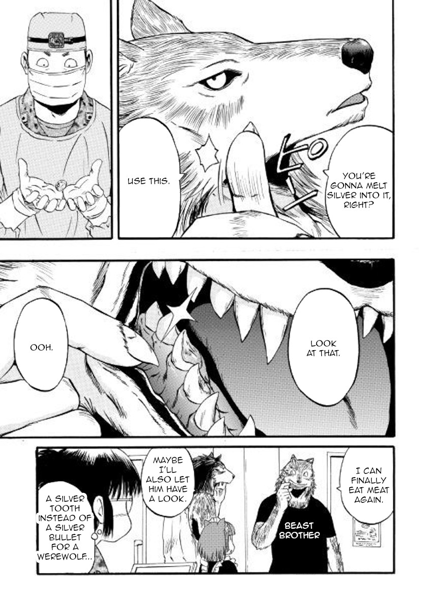 Gate – Jietai Kare no Chi nite, Kaku Tatakeri Chapter 89.5 - Page 9