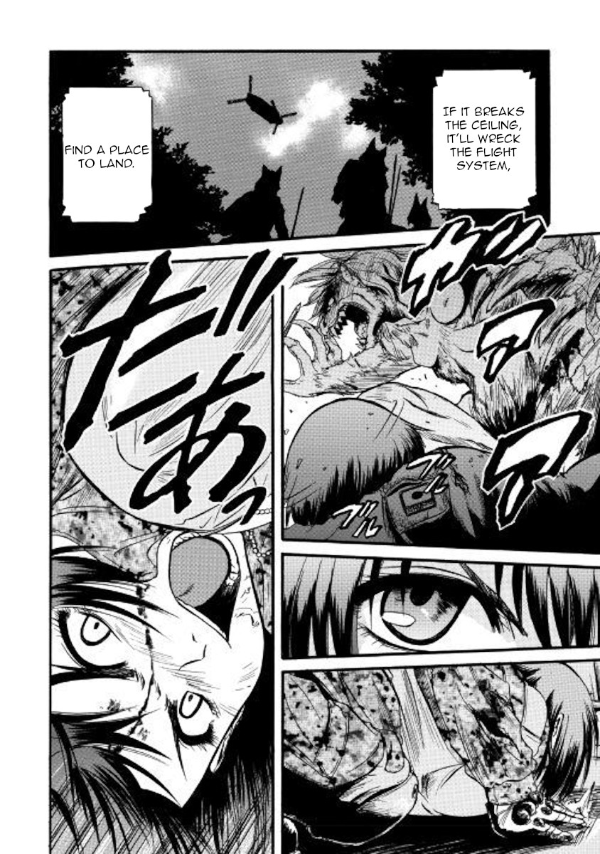Gate – Jietai Kare no Chi nite, Kaku Tatakeri Chapter 89 - Page 14