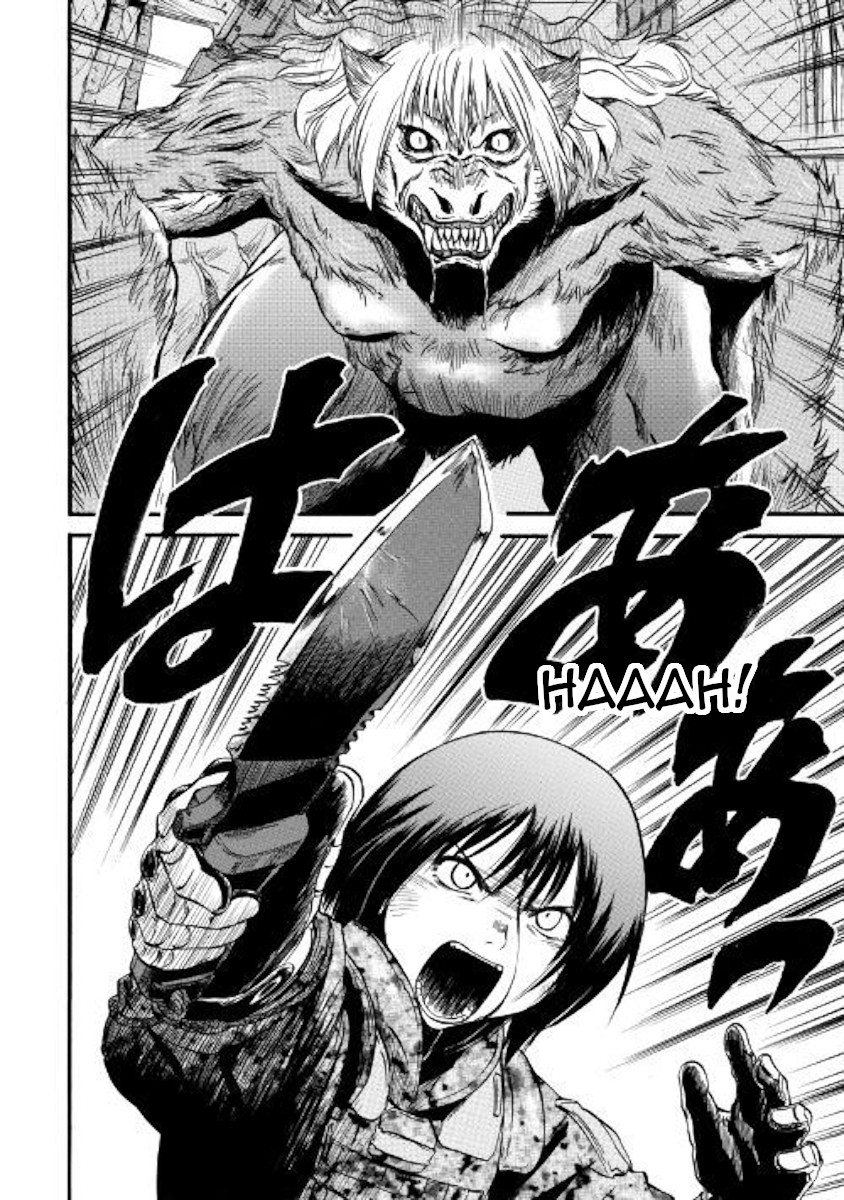 Gate – Jietai Kare no Chi nite, Kaku Tatakeri Chapter 89 - Page 4