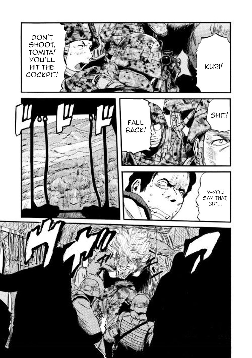 Gate – Jietai Kare no Chi nite, Kaku Tatakeri Chapter 89 - Page 7