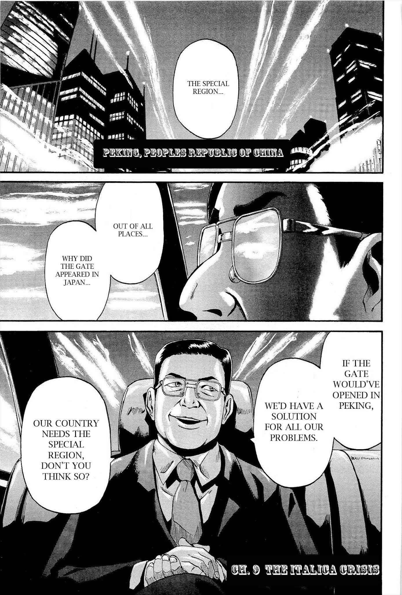 Gate – Jietai Kare no Chi nite, Kaku Tatakeri Chapter 9 - Page 1