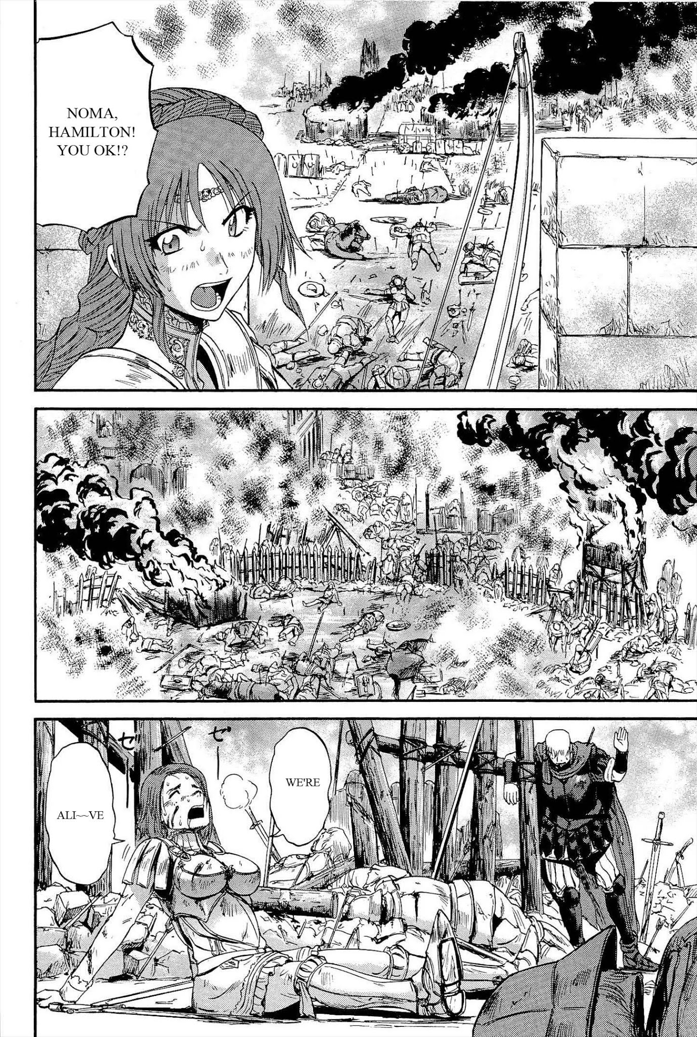 Gate – Jietai Kare no Chi nite, Kaku Tatakeri Chapter 9 - Page 12