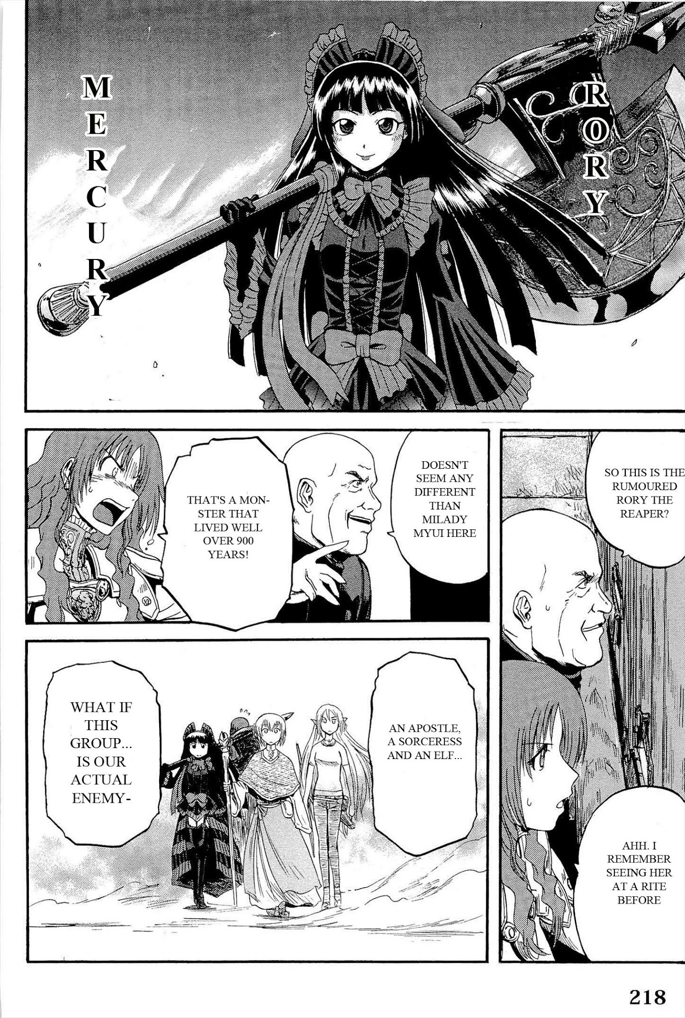 Gate – Jietai Kare no Chi nite, Kaku Tatakeri Chapter 9 - Page 26