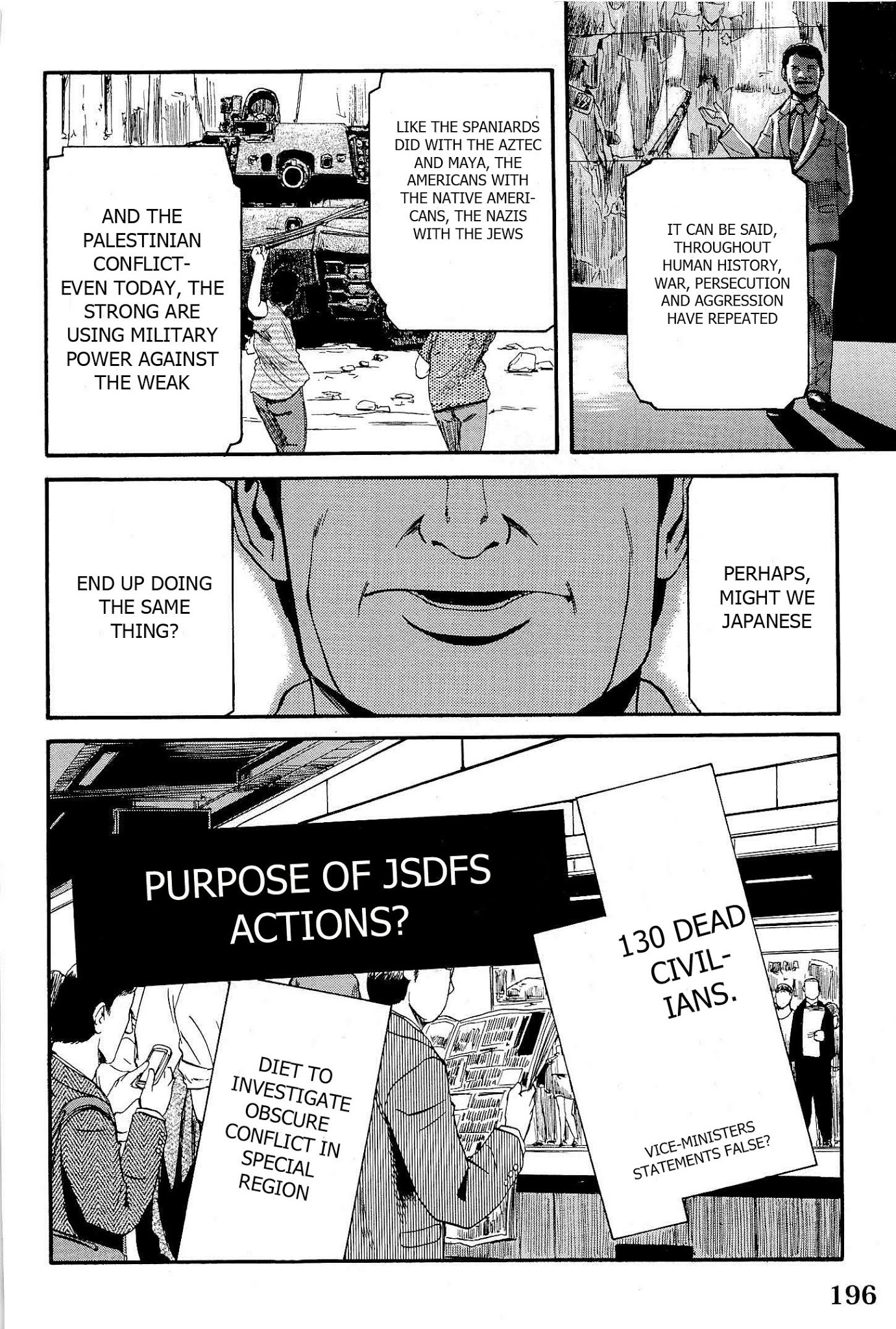 Gate – Jietai Kare no Chi nite, Kaku Tatakeri Chapter 9 - Page 4