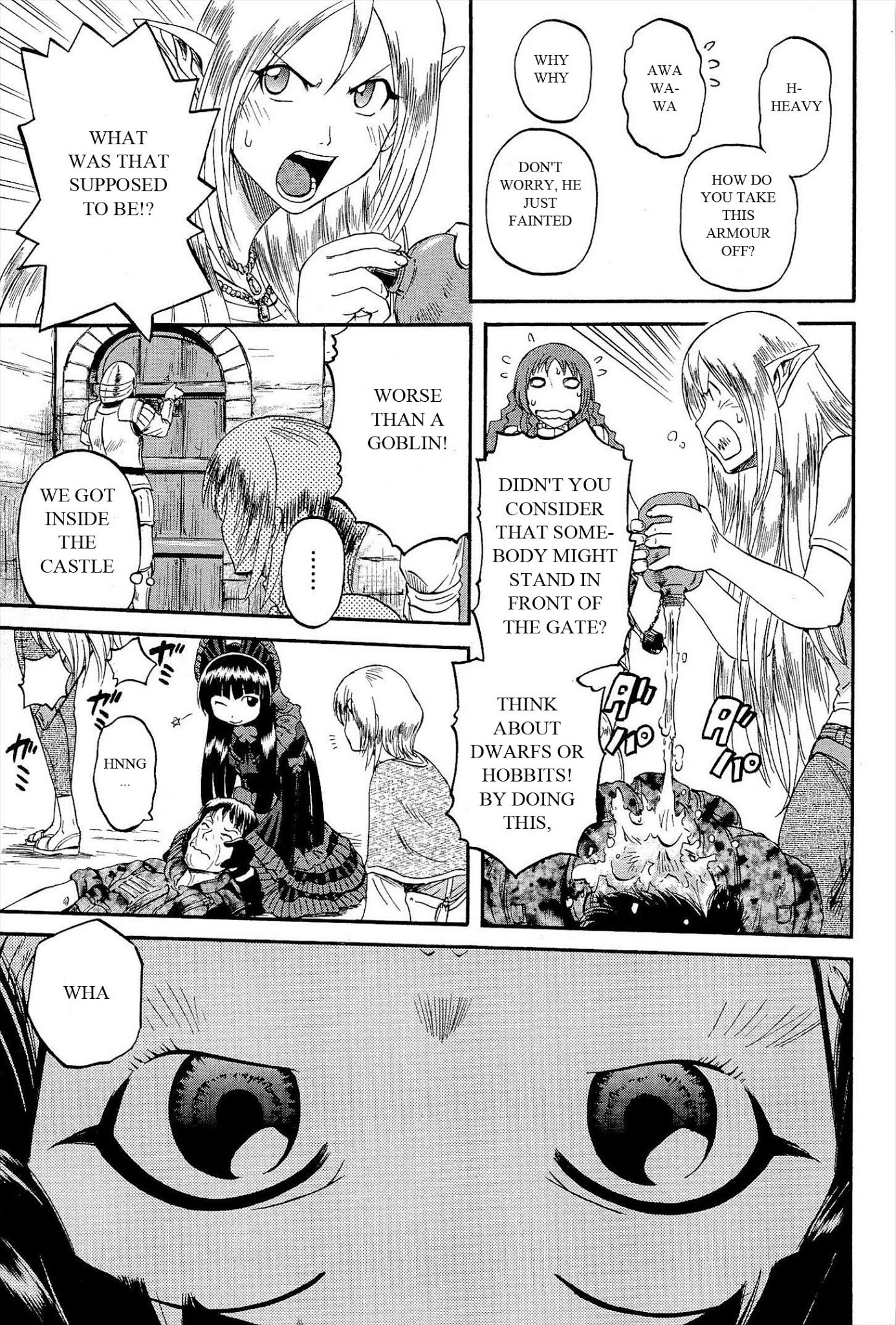 Gate – Jietai Kare no Chi nite, Kaku Tatakeri Chapter 9 - Page 31