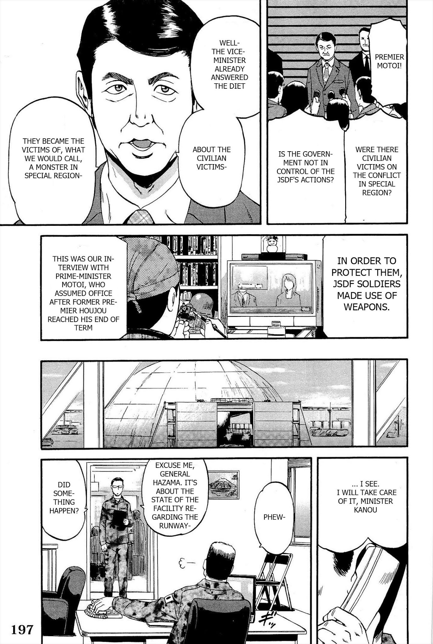 Gate – Jietai Kare no Chi nite, Kaku Tatakeri Chapter 9 - Page 5