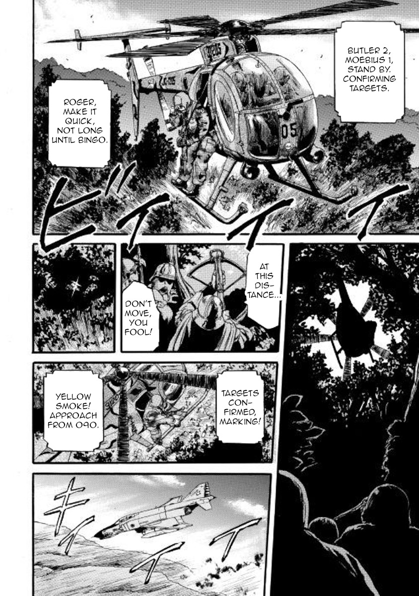 Gate – Jietai Kare no Chi nite, Kaku Tatakeri Chapter 90 - Page 2