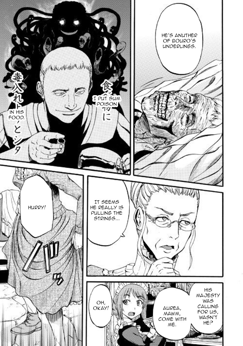 Gate – Jietai Kare no Chi nite, Kaku Tatakeri Chapter 90 - Page 13