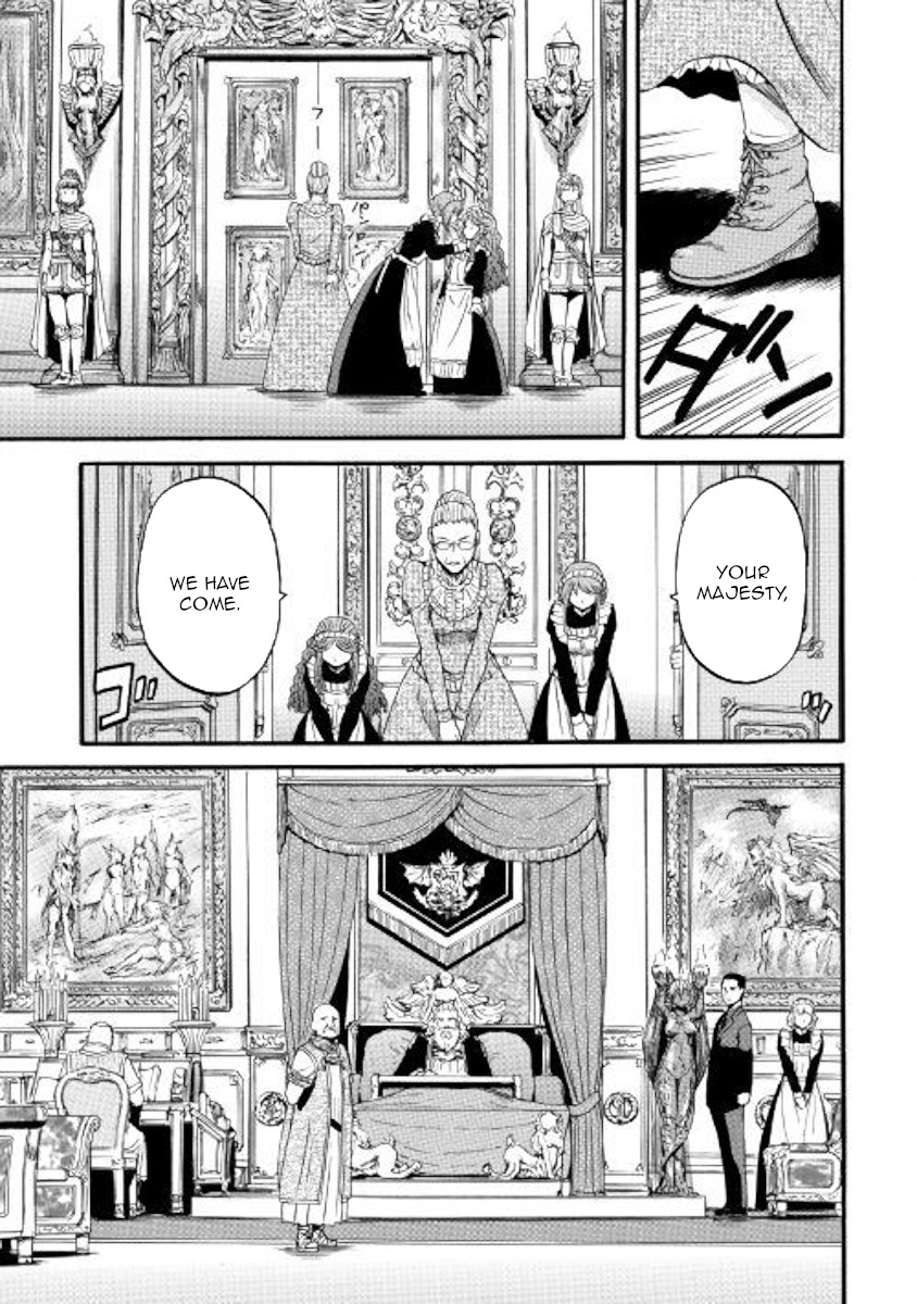 Gate – Jietai Kare no Chi nite, Kaku Tatakeri Chapter 90 - Page 15