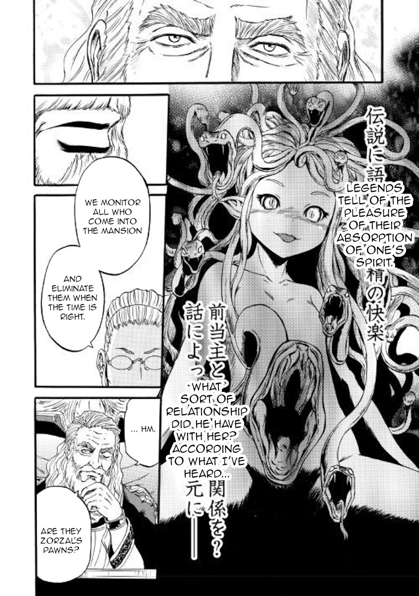 Gate – Jietai Kare no Chi nite, Kaku Tatakeri Chapter 90 - Page 20