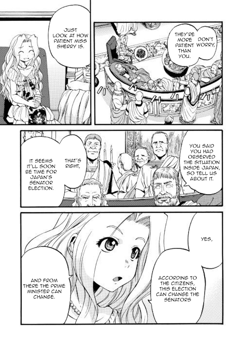 Gate – Jietai Kare no Chi nite, Kaku Tatakeri Chapter 91 - Page 11