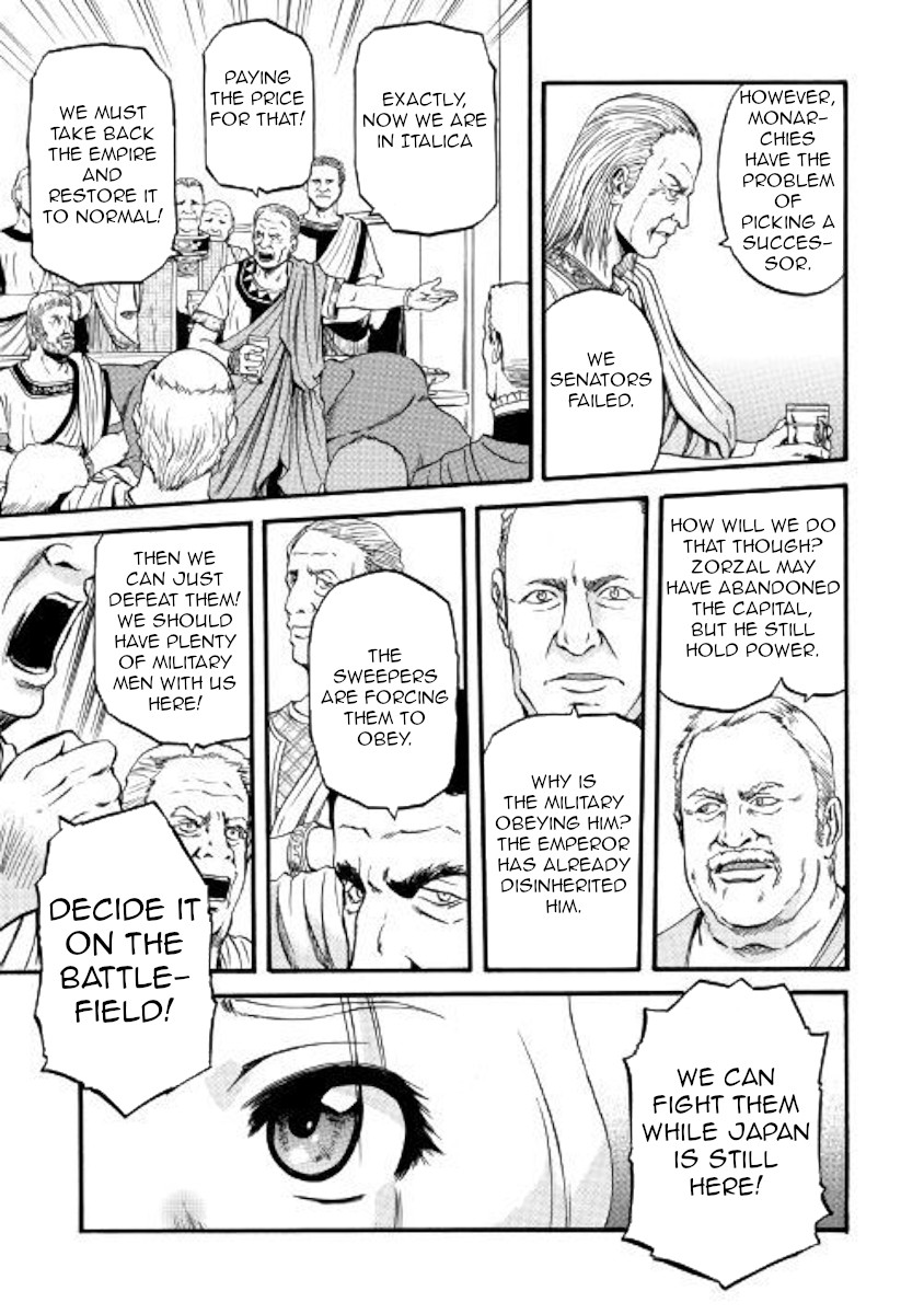 Gate – Jietai Kare no Chi nite, Kaku Tatakeri Chapter 91 - Page 13