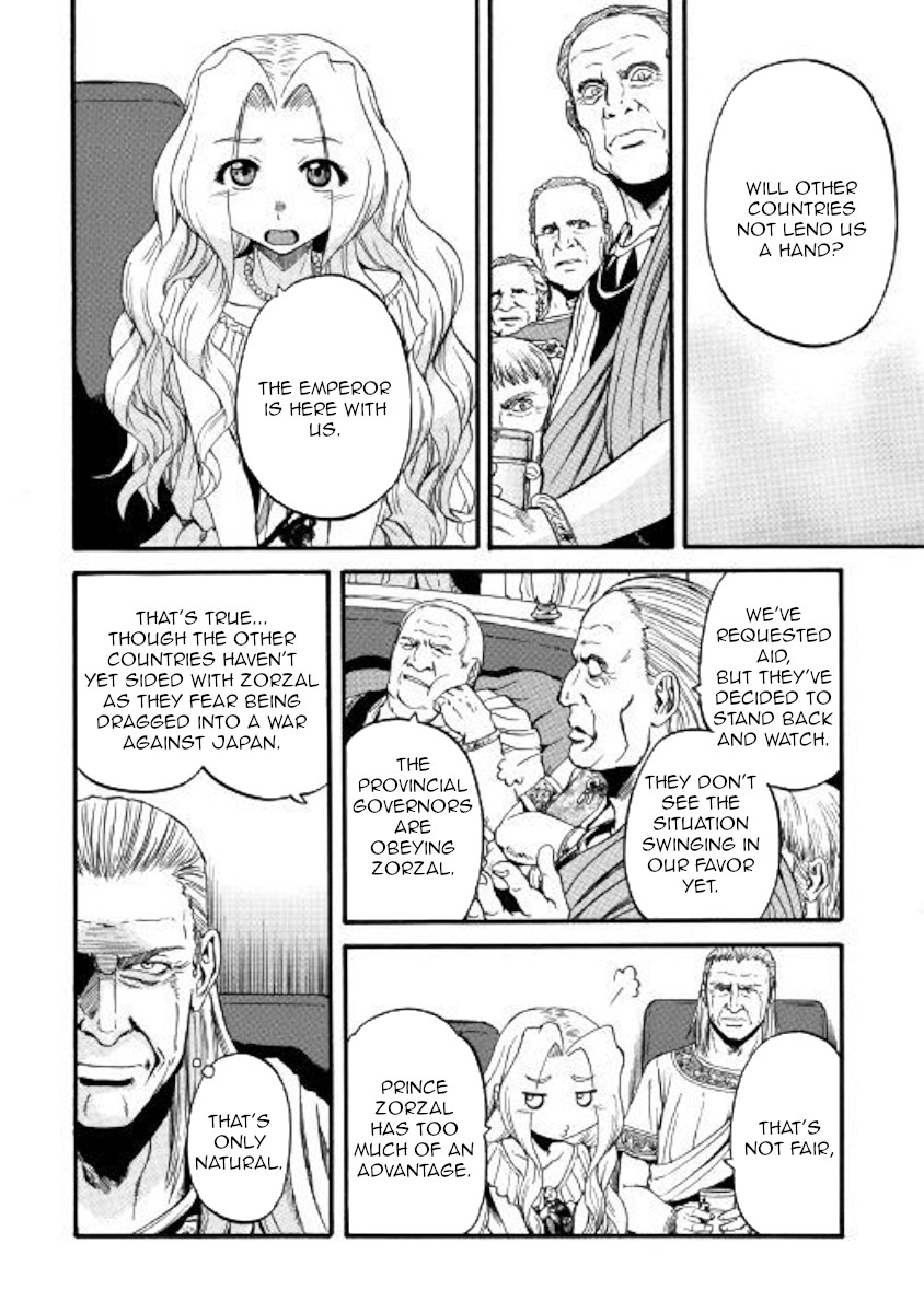 Gate – Jietai Kare no Chi nite, Kaku Tatakeri Chapter 91 - Page 14