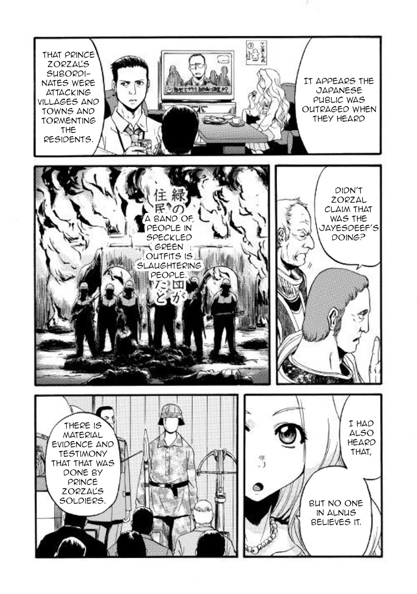 Gate – Jietai Kare no Chi nite, Kaku Tatakeri Chapter 91 - Page 17