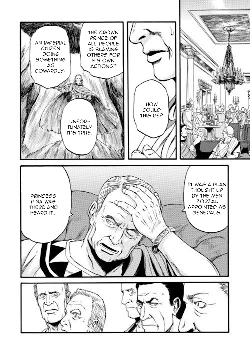 Gate – Jietai Kare no Chi nite, Kaku Tatakeri Chapter 91 - Page 18