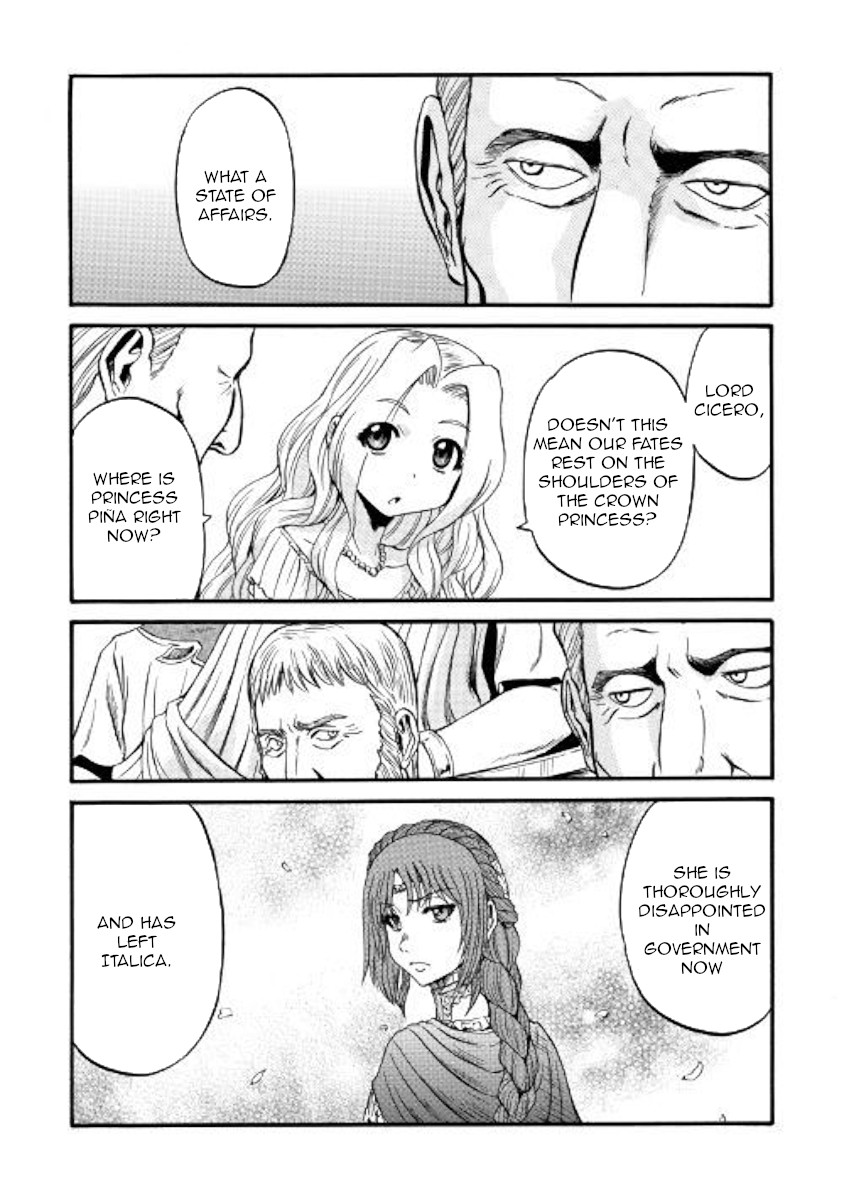 Gate – Jietai Kare no Chi nite, Kaku Tatakeri Chapter 91 - Page 20