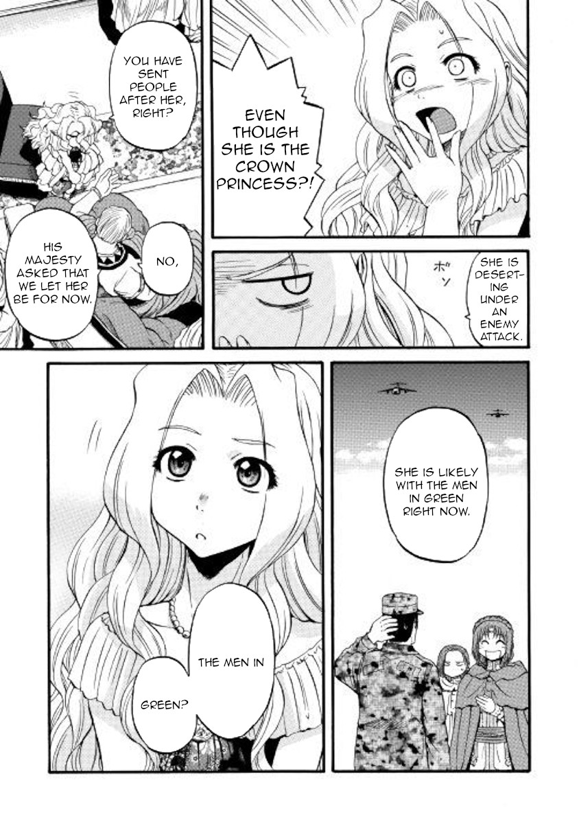 Gate – Jietai Kare no Chi nite, Kaku Tatakeri Chapter 91 - Page 21