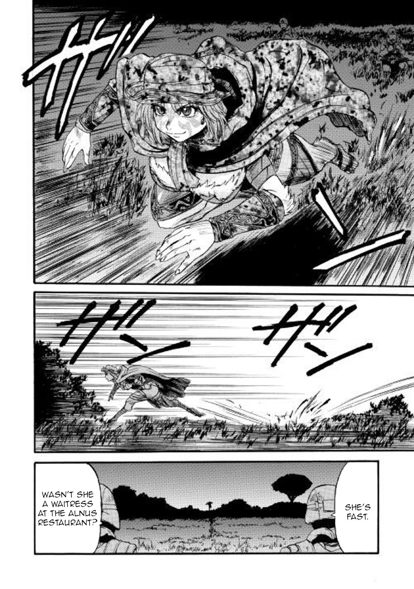 Gate – Jietai Kare no Chi nite, Kaku Tatakeri Chapter 91 - Page 6