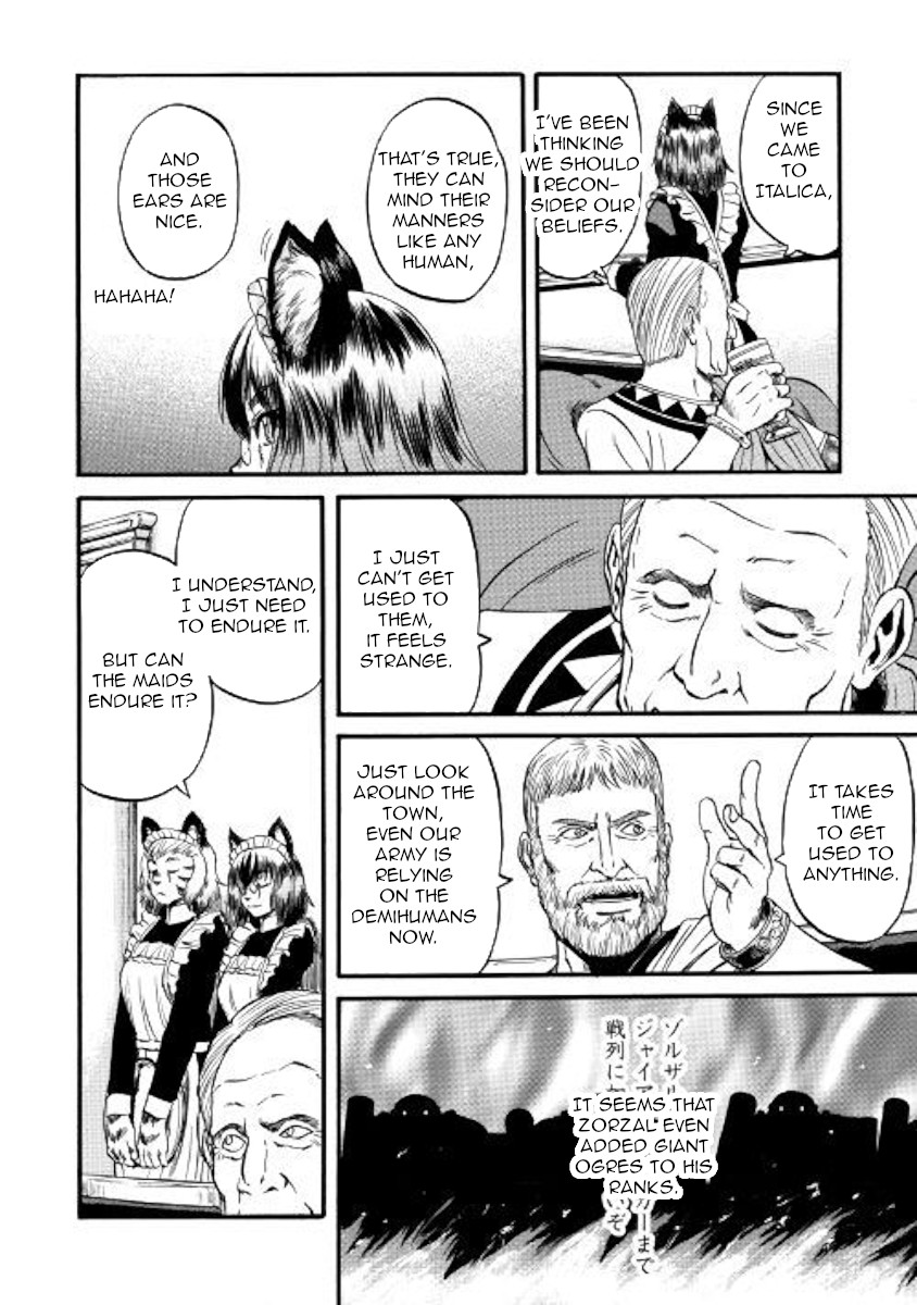 Gate – Jietai Kare no Chi nite, Kaku Tatakeri Chapter 91 - Page 10