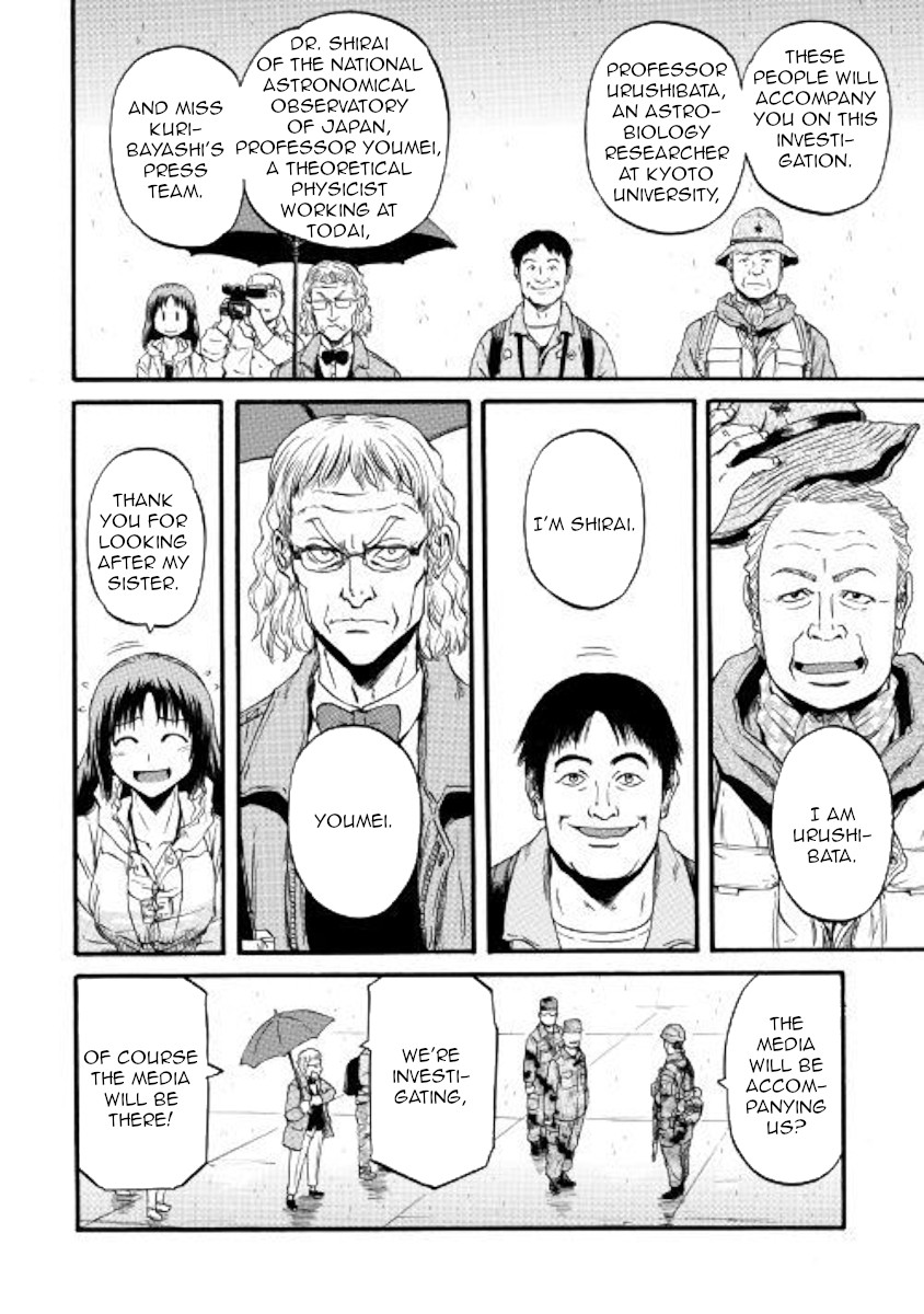 Gate – Jietai Kare no Chi nite, Kaku Tatakeri Chapter 92 - Page 19