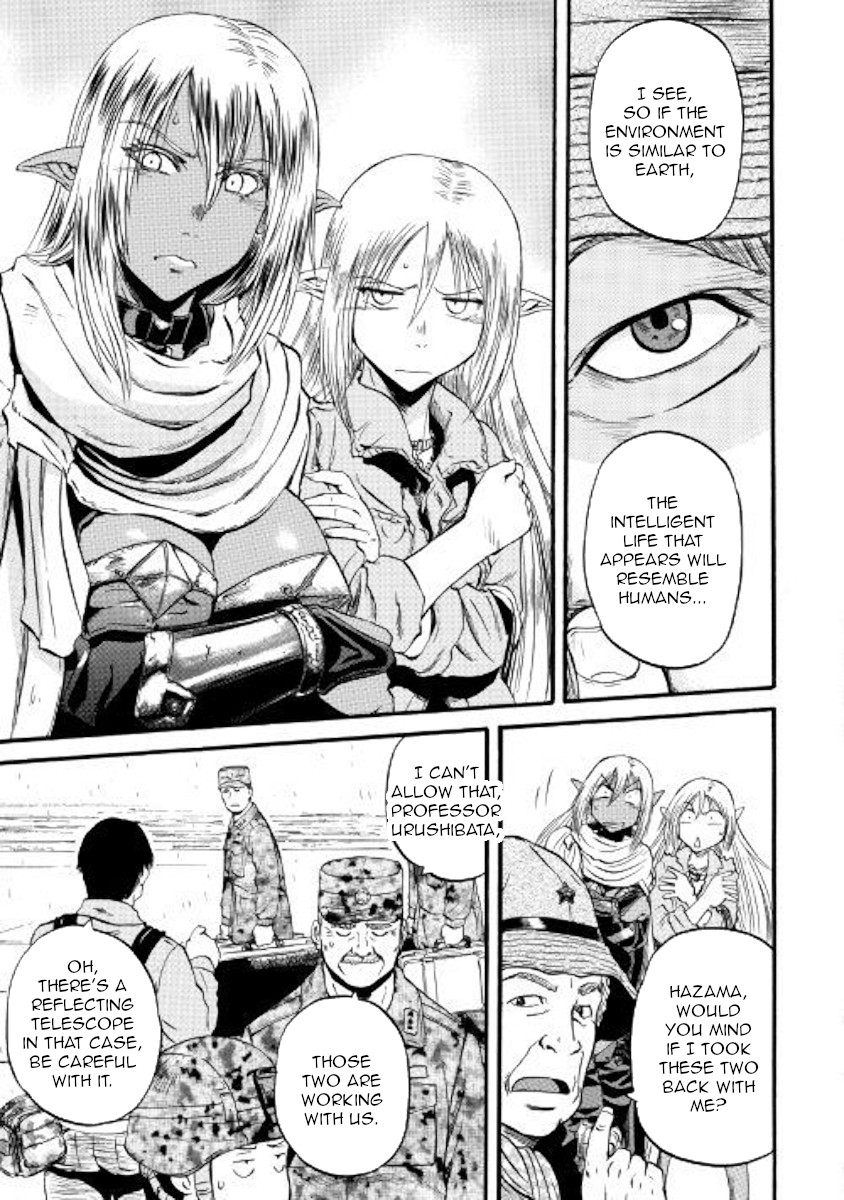 Gate – Jietai Kare no Chi nite, Kaku Tatakeri Chapter 92 - Page 22