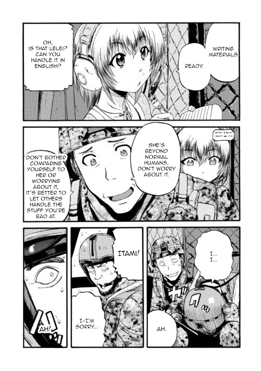 Gate – Jietai Kare no Chi nite, Kaku Tatakeri Chapter 92 - Page 26