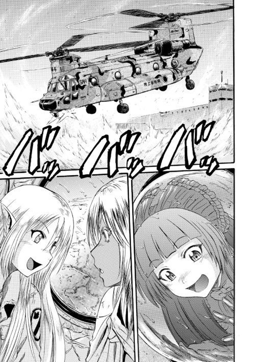 Gate – Jietai Kare no Chi nite, Kaku Tatakeri Chapter 92 - Page 30