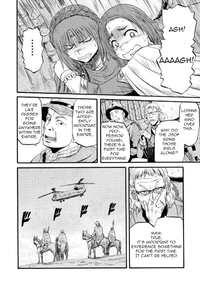Gate – Jietai Kare no Chi nite, Kaku Tatakeri Chapter 92 - Page 31