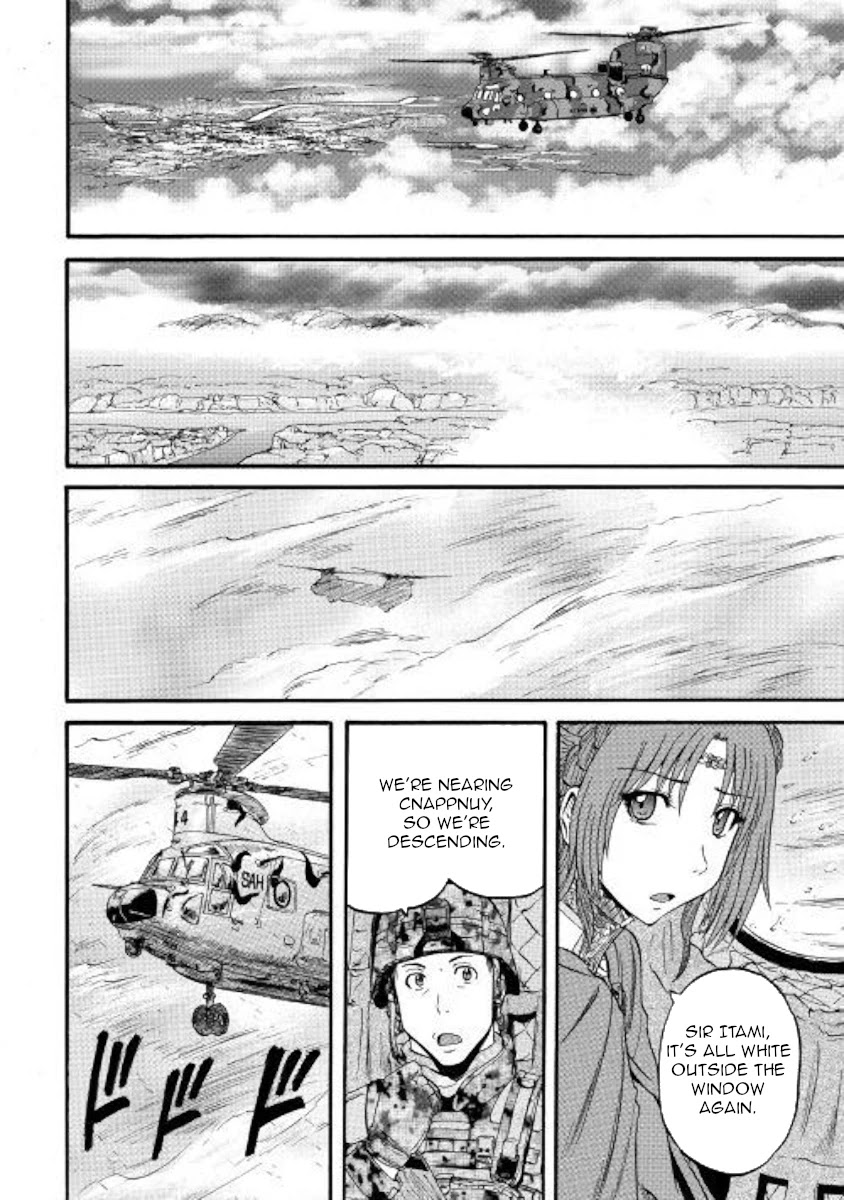 Gate – Jietai Kare no Chi nite, Kaku Tatakeri Chapter 93 - Page 11
