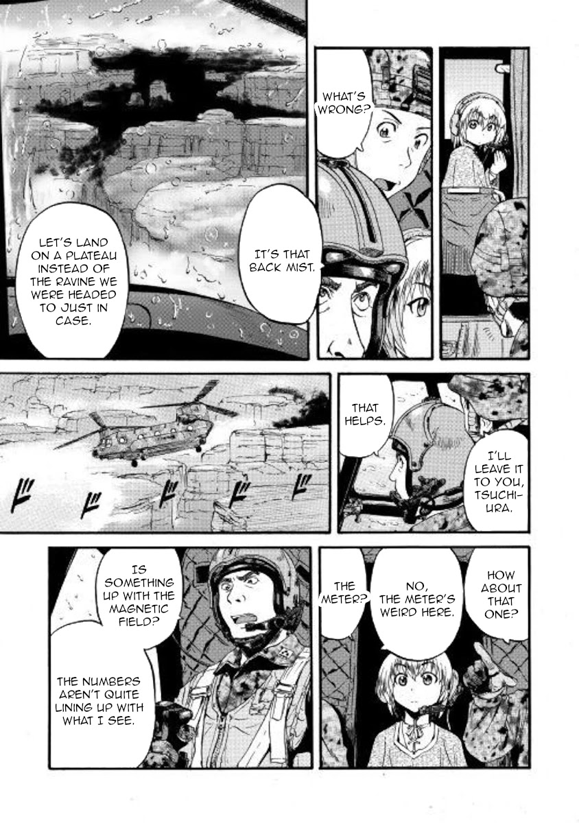 Gate – Jietai Kare no Chi nite, Kaku Tatakeri Chapter 93 - Page 15