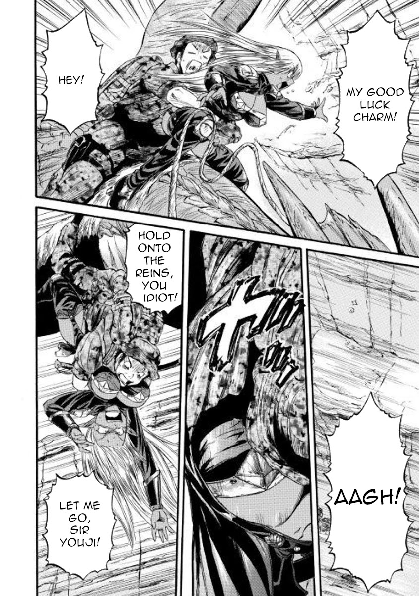 Gate – Jietai Kare no Chi nite, Kaku Tatakeri Chapter 93 - Page 31