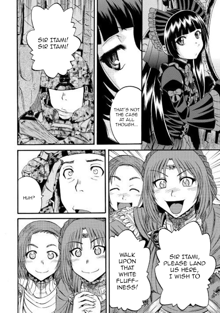 Gate – Jietai Kare no Chi nite, Kaku Tatakeri Chapter 93 - Page 5
