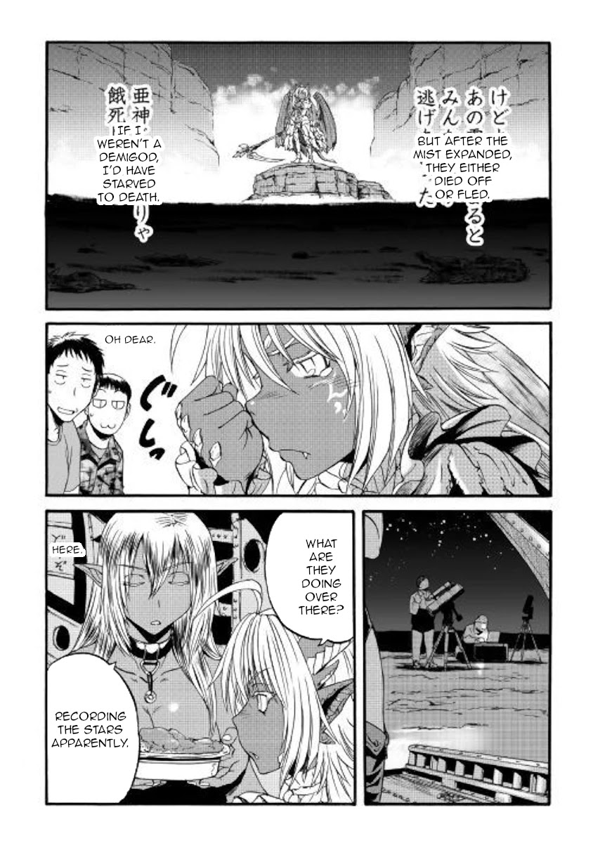 Gate – Jietai Kare no Chi nite, Kaku Tatakeri Chapter 94 - Page 22