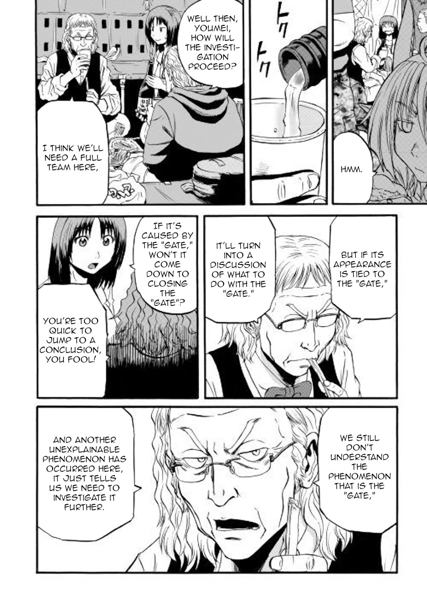 Gate – Jietai Kare no Chi nite, Kaku Tatakeri Chapter 94 - Page 23