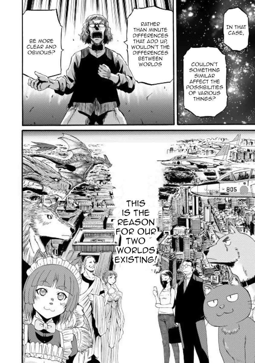 Gate – Jietai Kare no Chi nite, Kaku Tatakeri Chapter 95 - Page 12