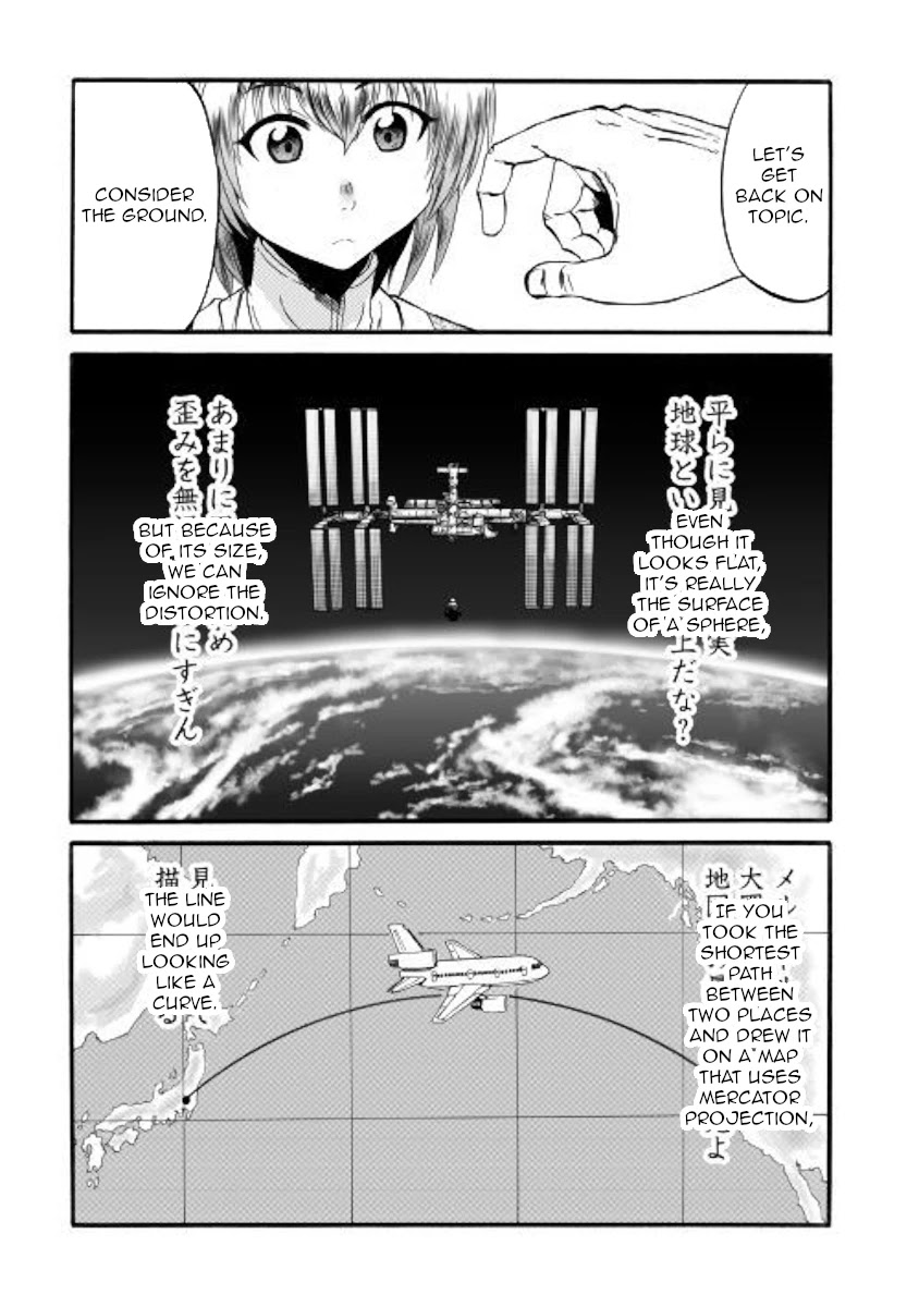 Gate – Jietai Kare no Chi nite, Kaku Tatakeri Chapter 95 - Page 17