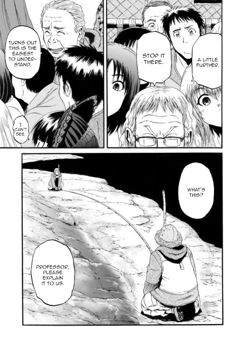 Gate – Jietai Kare no Chi nite, Kaku Tatakeri Chapter 95 - Page 19