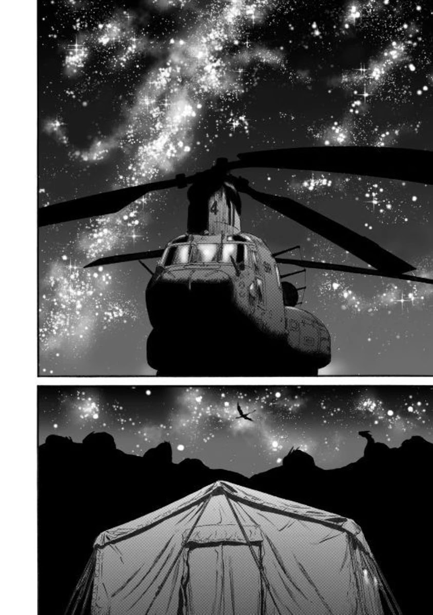 Gate – Jietai Kare no Chi nite, Kaku Tatakeri Chapter 95 - Page 22