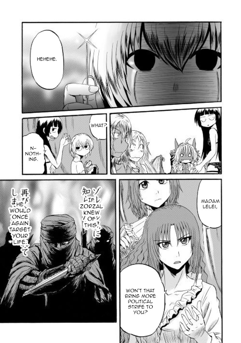 Gate – Jietai Kare no Chi nite, Kaku Tatakeri Chapter 95 - Page 33
