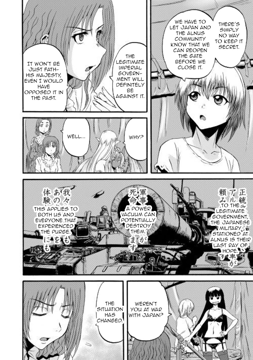 Gate – Jietai Kare no Chi nite, Kaku Tatakeri Chapter 95 - Page 34